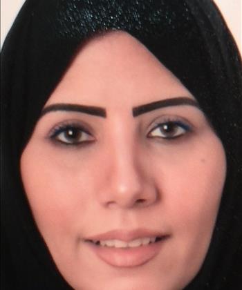 د. أريج طاهر علي بن صادق