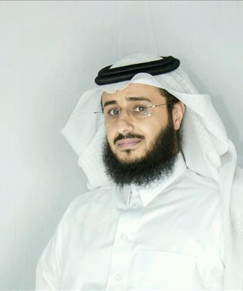 د. عبدالله مانع الاحمري