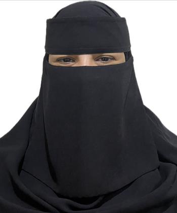 م. جميله محمد المقاطي
