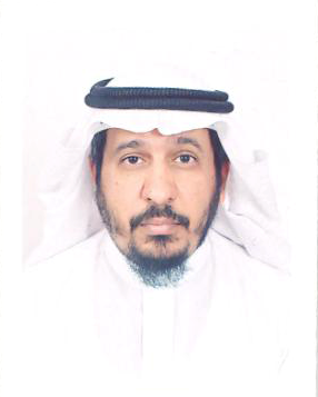 د. ابراهيم حمد الجمعان